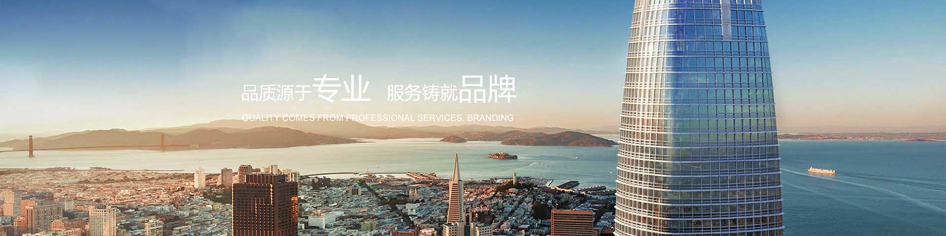 精密無縫管